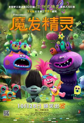 蜜桃精品导航
