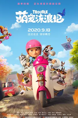 蜜桃精品导航
