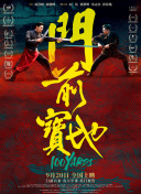 亚洲色图小说